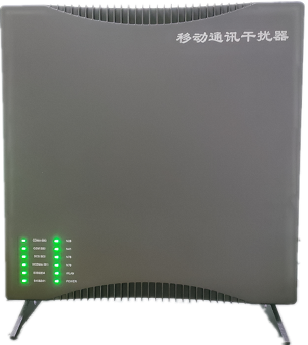  鱼台信令级放装型数字移动通信干扰器