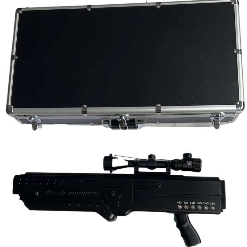  鱼台手持便携式枪型低空防御反制六通道A型